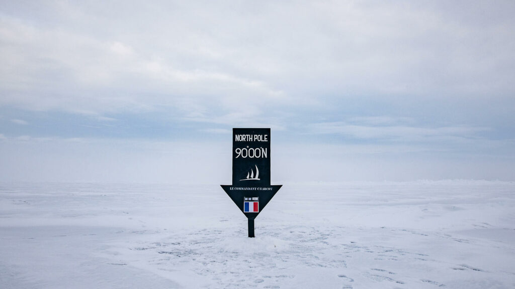Le Commandant Charcot - polar expedition