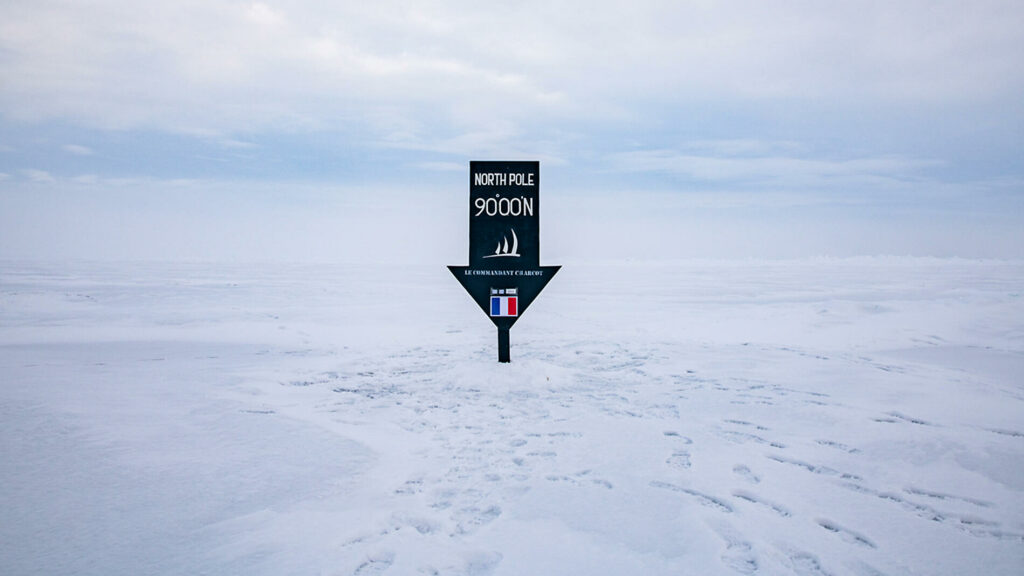 Le Commandant Charcot - polar expedition